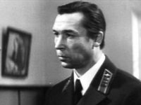 ",  " (1972)