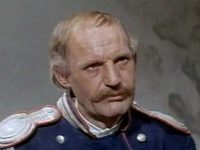 "" (1971)