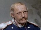   - "" (1971)