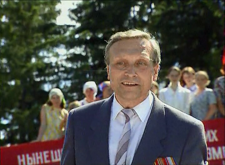   - " " (2002)