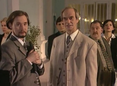   - " -4" (2004)