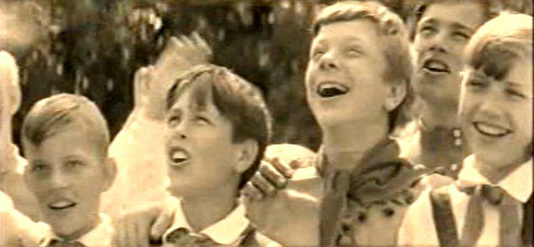   - " " (1966)