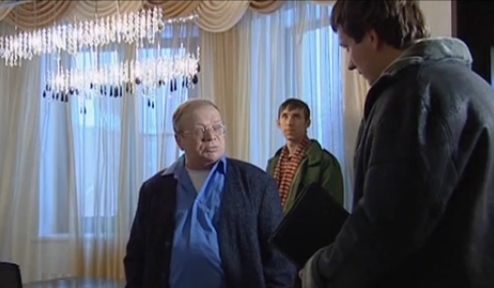   - "   -9" (2008-2009)