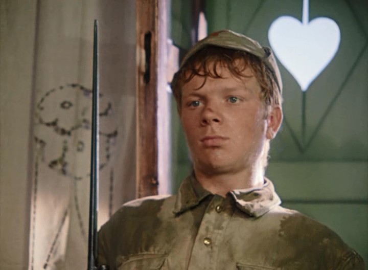   - "  " (1969)