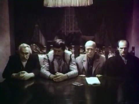   - "  " (1985)