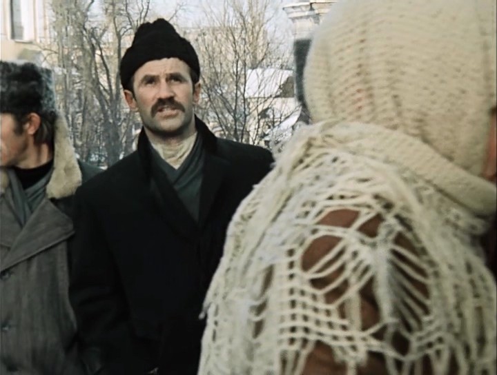   - " " (1976)