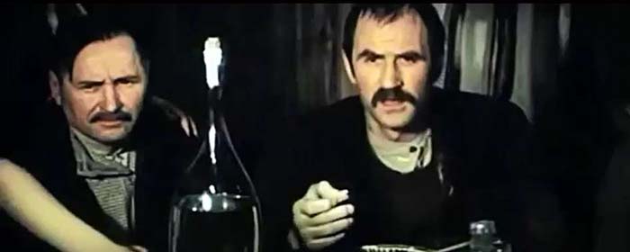   - " " (1976)