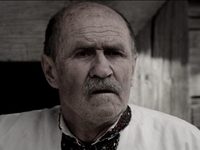"" (2014)