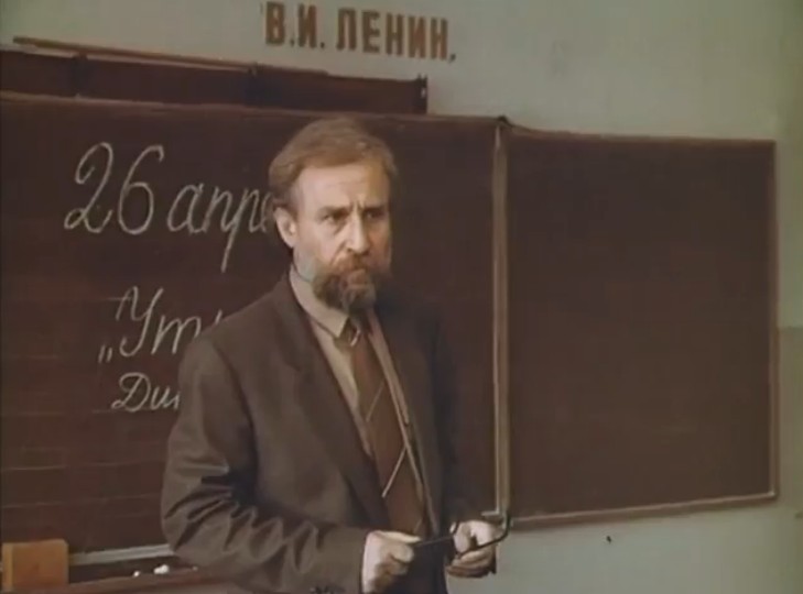   - "" (1990)