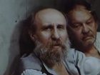   - " " (1993)