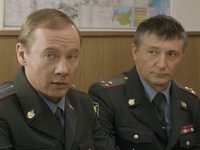 " " (2009)