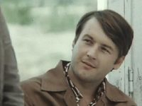 "   ..." (1973)