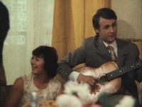 "   ..." (1973)