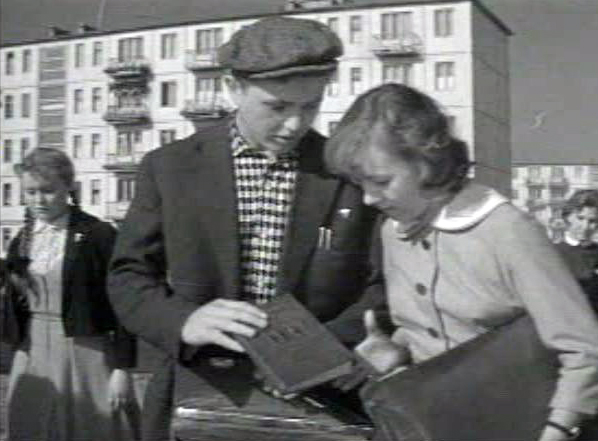   - "   ?" (1961)