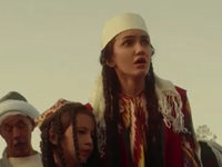 "" (2019)