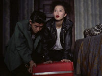 " " (1989)