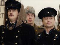 " 1914" (2014)