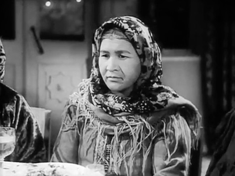   - " " (1954)