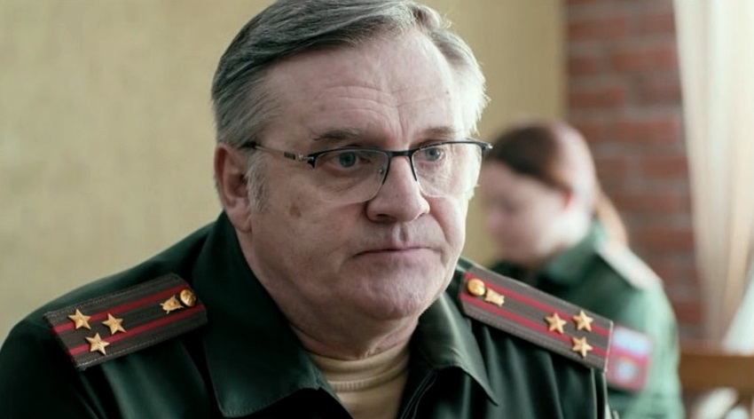  -3 (2023)