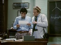 ":  " (1974-1975)