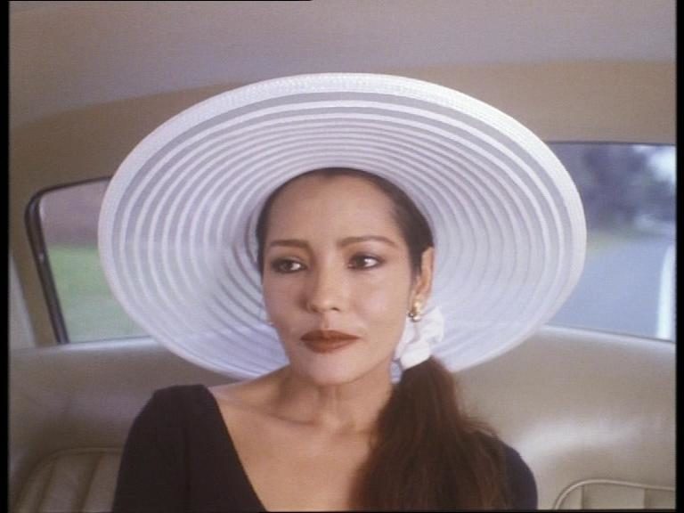   - "  " (1993)