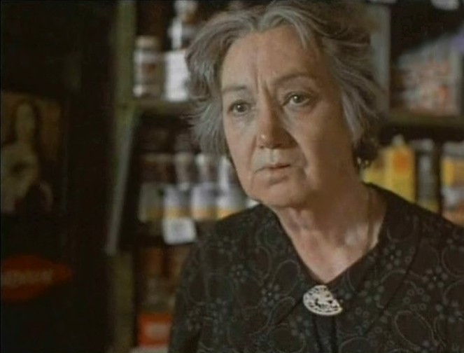    (1984)