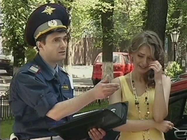   - " -4" (2007-2008)