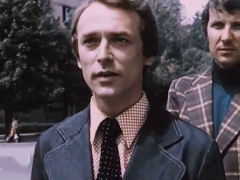   - (1977)