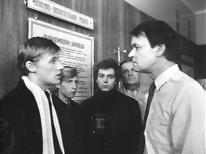   - " " (1989)