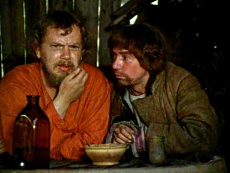   (1976)