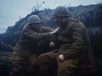 "45   " (2025)