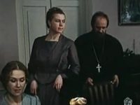 " " (1998)