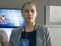 "-7" (2023)