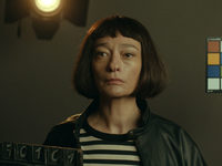 " " (2019)