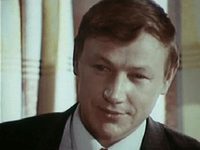 "Идущие за горизонт" (1972)