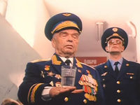 "" (2000)