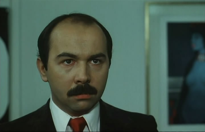   - " " (1976)