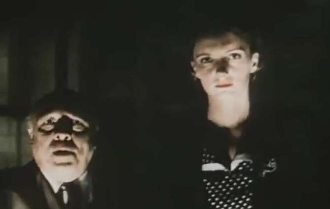   - "  " (1989)