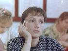   - "  " (1992)