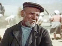 "  " (1950)