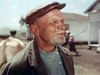 "  " (1950)