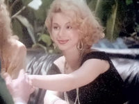 "" (1988)