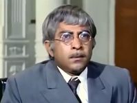 "  " (1972)
