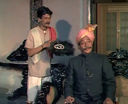  - " " (1971)