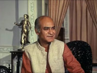 "" (1972)