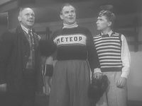 " " (1946)