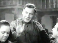 " " (1948)