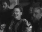   - " " (1941)