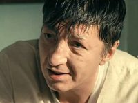 "-2" (2014)
