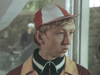 "" (1975)
